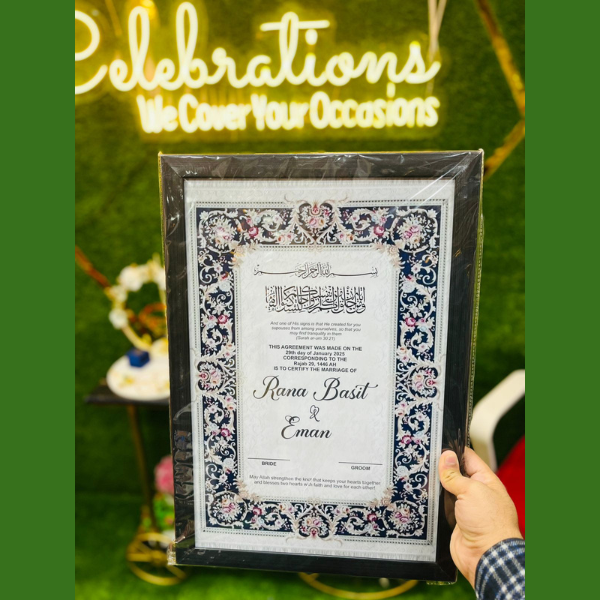 Nikkah Frame